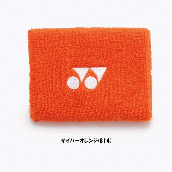 YONEX（ヨネックス） 《新色》2026年1月下旬発売 リストバンド(1ヶ