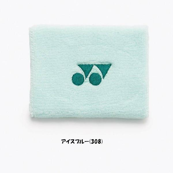 YONEX ヨネックス 旧ロゴ リストバンド 2個入り AC203 新品未使用品 YONEX（ヨネックス） 《新色》2026年1月下旬発売 リストバンド(1ヶ