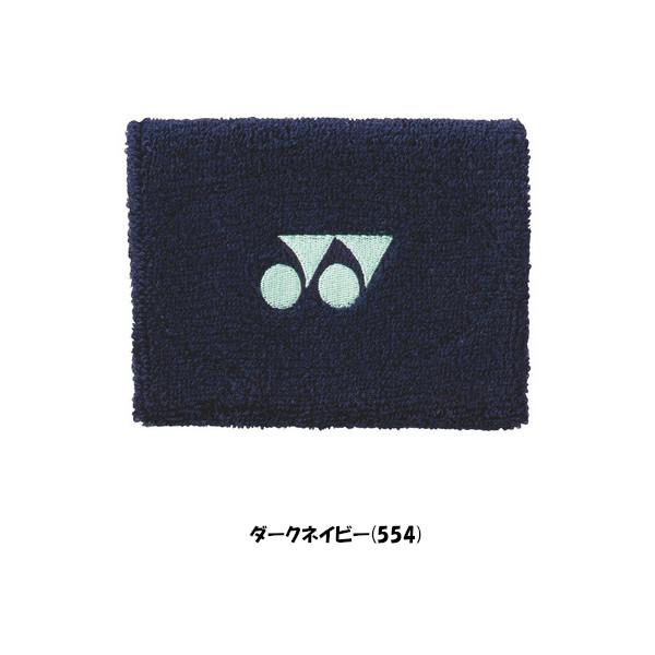 YONEX（ヨネックス） 《新色》2026年1月下旬発売 リストバンド(1ヶ
