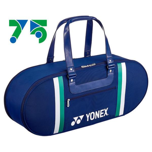 《送料無料》YONEX 75THラウンドトーナメントバッグ テニス2本用 ヨネックス 本店 バッグ BAG01WAP 【超お買い得！】