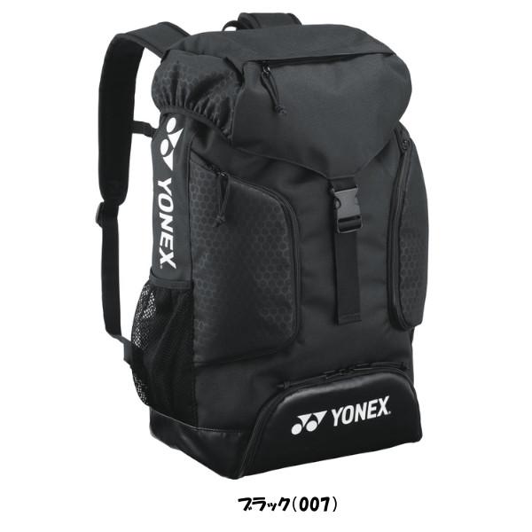 《送料無料》YONEX　バックパック　BAG158AT　ヨネックス　バッグ｜istennis｜02
