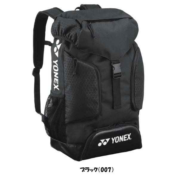 《送料無料》YONEX　バックパック　BAG158AT　ヨネックス　バッグ