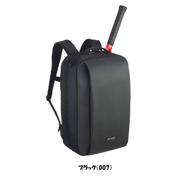 《送料無料》YONEX　バックパックX＜テニス1本用＞　BAG2318X　ヨネックス　バッグ｜istennis｜02