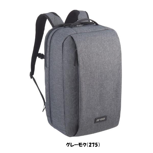 YONEX （ヨネックス） テニス バッグ バックパック X(テニス1本用) 【ブラック】 BAG2318X 007 バックパック バックパック ユニセックス 男性用・女性用 ブラック 黒 2023 {SK} YONEX（ヨネックス） 《送料無料》YONEX バックパックX＜テニス1本用