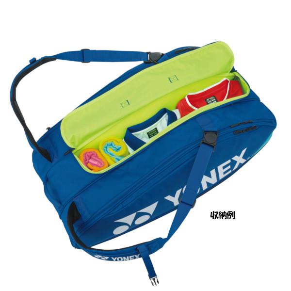 《送料無料》2024年1月下旬発売　YONEX　ラケットバッグ9＜テニス9本用＞　BAG2402N　ヨネックス　バッグ｜istennis｜13