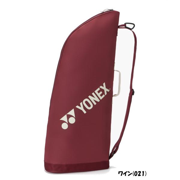 YONEX（ヨネックス） 《送料無料》《新色》2026年2月中旬発売 ラケット