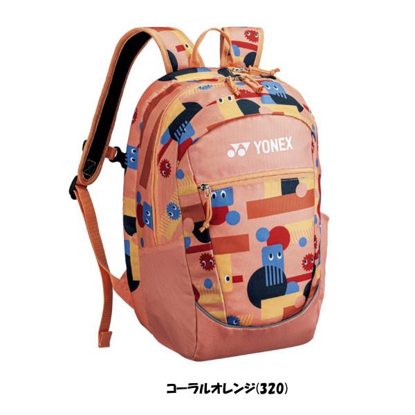 YONEX 《送料無料》2025年3月上旬発売 YONEX ジュニアバック YONEX 《送料無料》2025年3月上旬発売 YONEX ジュニアバック