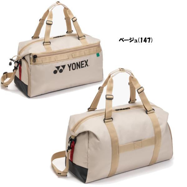YONEX（ヨネックス） 《送料無料》2026年1月上旬発売 ボストンバッグ