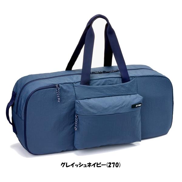 YONEX（ヨネックス） 《送料無料》2026年2月中旬発売 ラケットバッグ