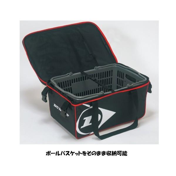 DUNLOP 《送料無料》DUNLOP ボールバッグ DST-002 ダンロップ 
