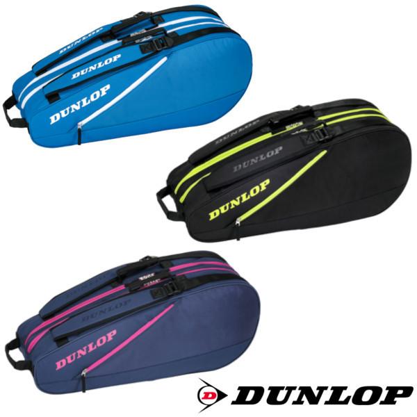 《送料無料》2022年3月発売 DUNLOP ラケットバッグ 85%OFF ファッション テニスラケット6本収納可 ダンロップ DTC-2230 バッグ
