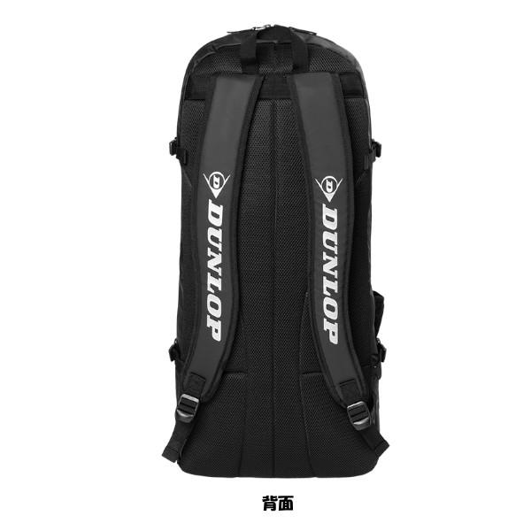 DUNLOP（ダンロップ） 《送料無料》DUNLOP ロングバックパック（テニス