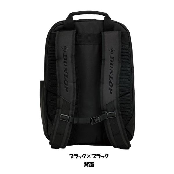 DUNLOP（ダンロップ） 《送料無料》DUNLOP バックパック（テニス