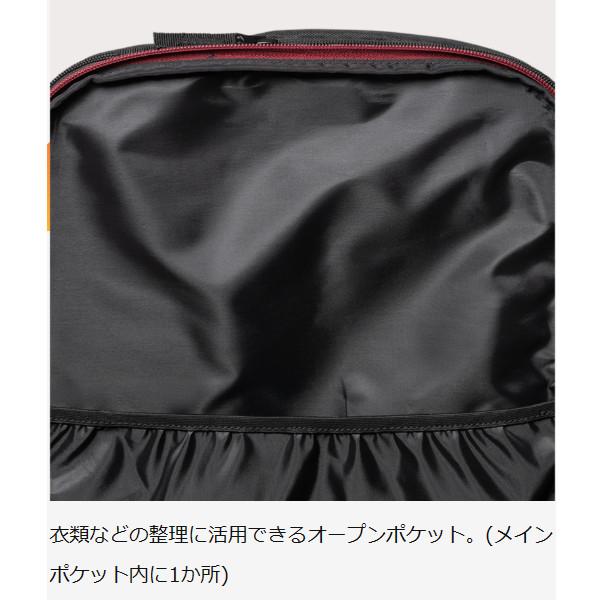 DUNLOP（ダンロップ） 《送料無料》DUNLOP バックパック（テニス