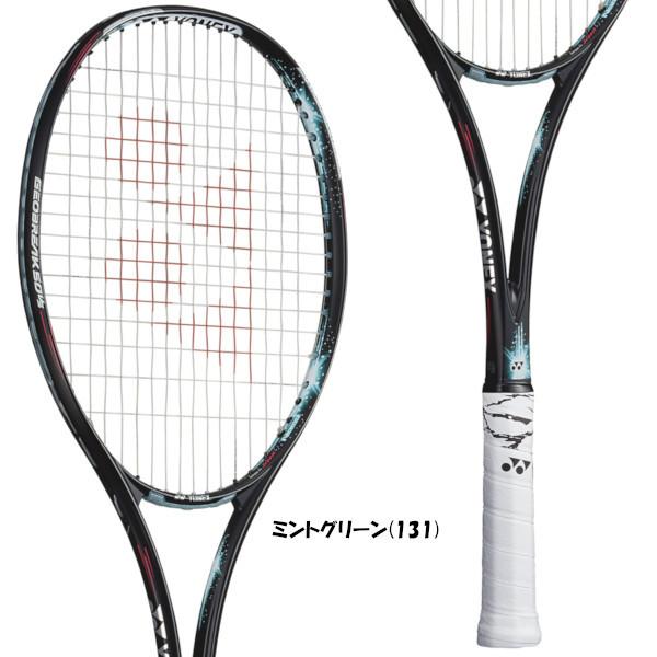 14364円 最大80%OFFクーポン ボルトレイジ５Ｖ 345 ターコイズ ブルー UXL0 ソフトテニス ラケット ZX