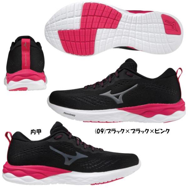 送料無料》MIZUNO ウエーブリボルト2 ワイド J1GD2185 レディース ミズノ ランニングシューズ :J1GD2185:テニスラケットショップのIS - 通販 - Yahoo!ショッピング 送料無料》MIZUNO ウエーブリボルト2 ワイド J1GD2185 レディース ミズノ ランニングシューズ :J1GD2185:テニスラケットショップのIS - 通販 - Yahoo!ショッピング