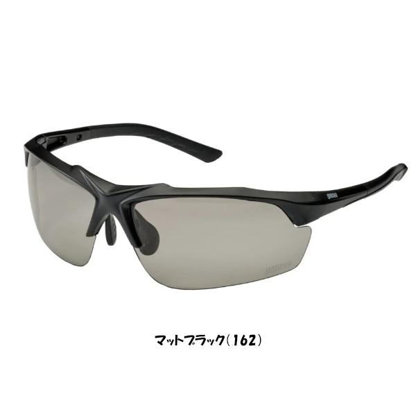 Prince 《送料無料》Prince 調整機能付き調光偏光サングラス