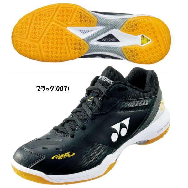 《送料無料》YONEX　パワークッション　65Z　SHB65Z3　ヨネックス　バドミントンシューズ｜istennis｜02