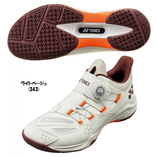 YONEX（ヨネックス） 《送料無料》《新色》YONEX パワークッション88