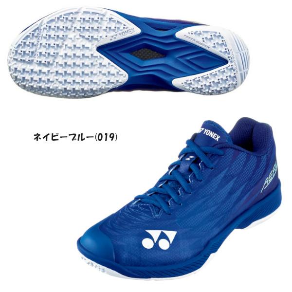 YONEX（ヨネックス） 《送料無料》《新色》YONEX パワークッションエア