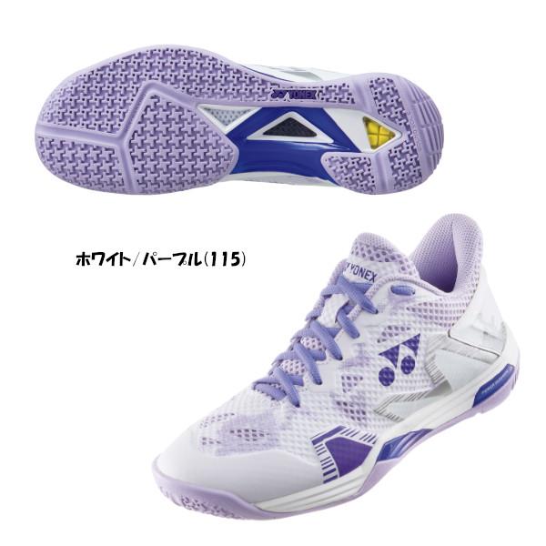 YONEX（ヨネックス） 《送料無料》YONEX パワークッション エク