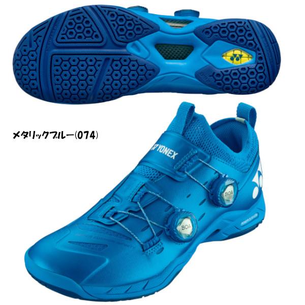 YONEX 《送料無料》YONEX パワークッション インフィニティ YONEX 《送料無料》YONEX パワークッション インフィニティ