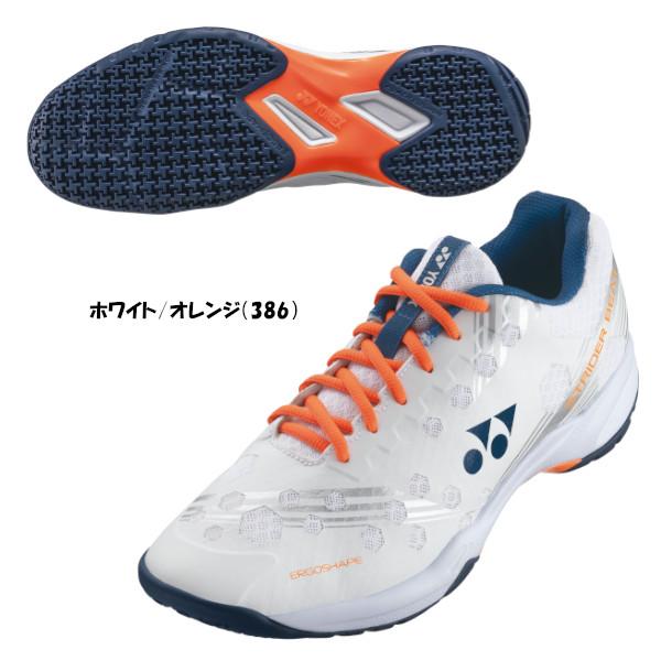 YONEX 《送料無料》YONEX パワークッションストライダービート