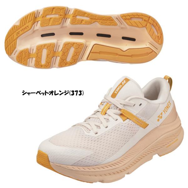 YONEX（ヨネックス） 《送料無料》YONEX カーボンクルーズグライダー