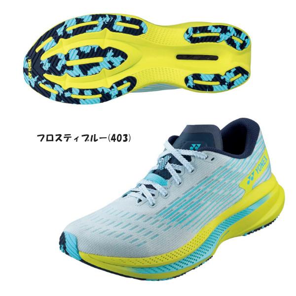 YONEX（ヨネックス） 《送料無料》YONEX カーボンクルーズSRメン