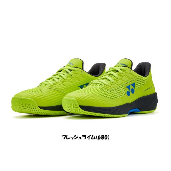 YONEX（ヨネックス） 《送料無料》《新色》2026年1月発売 パワー