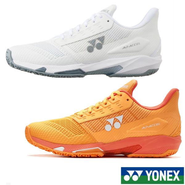 YONEX（ヨネックス） 《送料無料》《新色》2026年1月発売 パワー