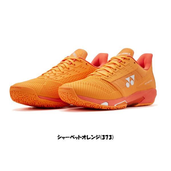 YONEX（ヨネックス） 《送料無料》《新色》2026年1月発売 パワー