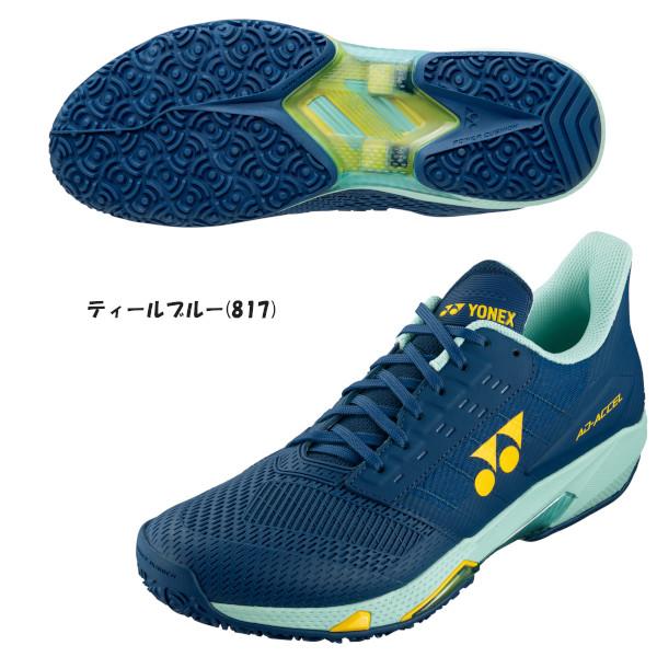 YONEX 《送料無料》《新色》2025年1月中旬発売 YONEX パワー YONEX 《送料無料》《新色》2025年1月中旬発売 YONEX パワー