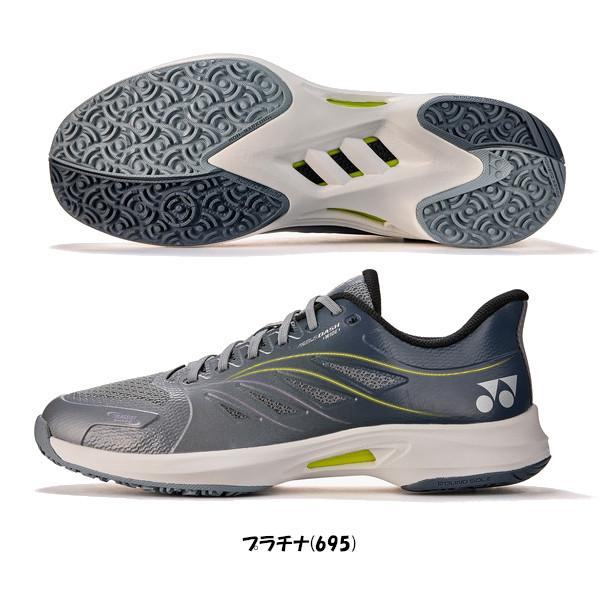 YONEX（ヨネックス） 《送料無料》《新色》2026年7月発売 パワー