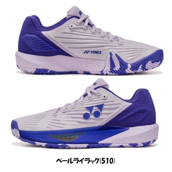 YONEX パワークッションエクリプションＺ26.5センチ YONEX（ヨネックス） 《送料無料》《新色》2026年9月上旬発売 パワー