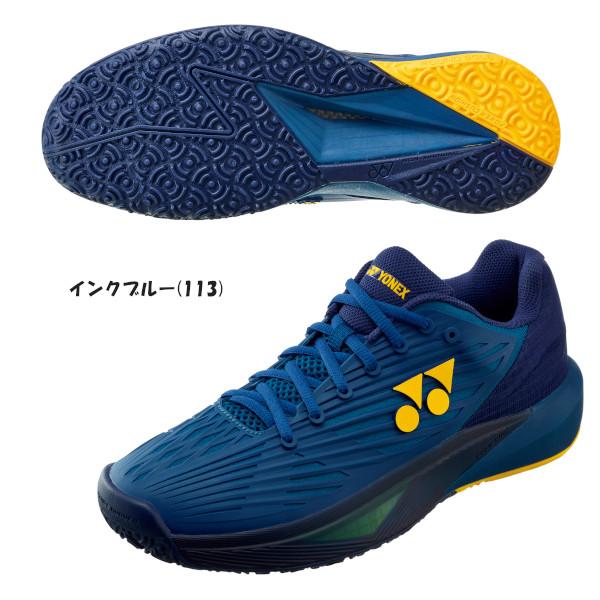YONEX 《送料無料》2025年1月中旬発売 YONEX パワークッション YONEX 《送料無料》2025年1月中旬発売 YONEX パワークッション
