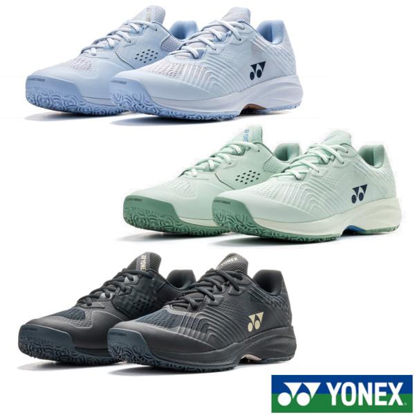 YONEX（ヨネックス） 《送料無料》YONEX パワークッションソニケージ
