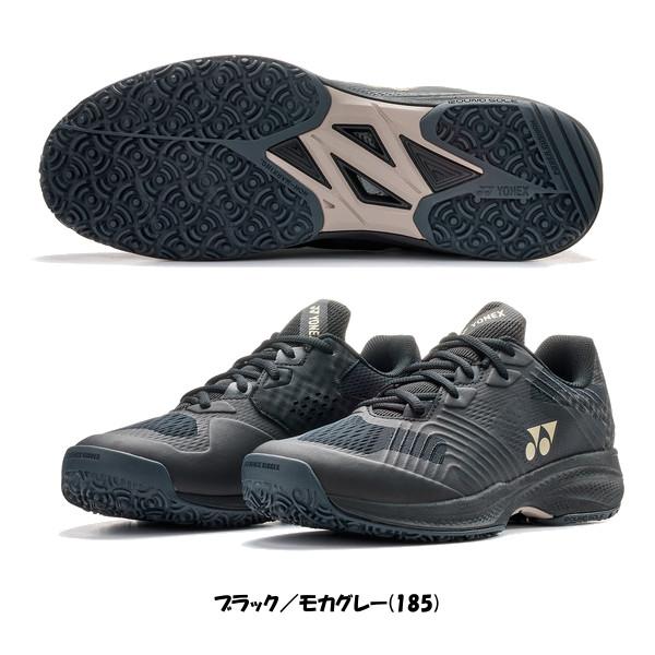 YONEX（ヨネックス） 《送料無料》YONEX パワークッションソニケージ