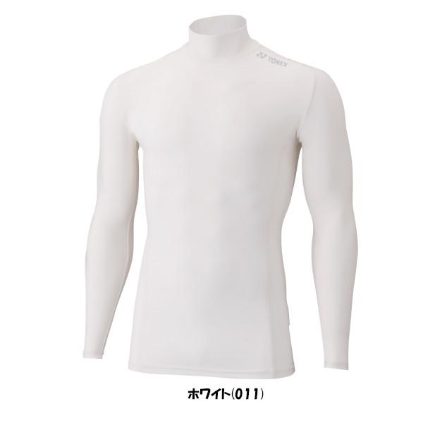 YONEX 《送料無料》2025年1月下旬発売 YONEX ユニセックス