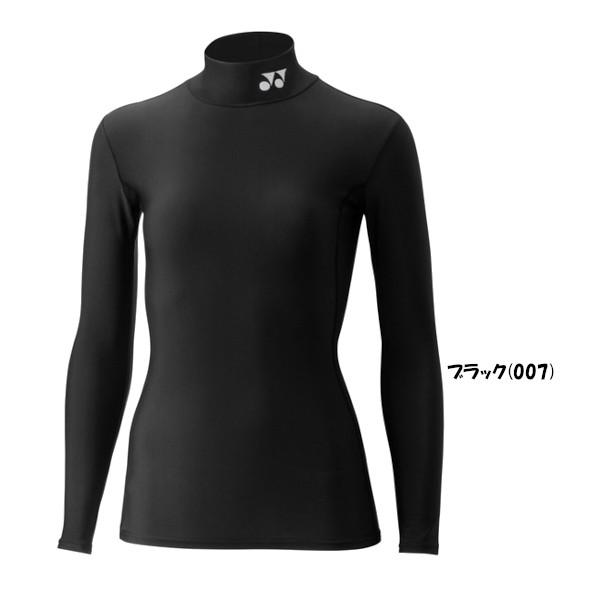 YONEX（ヨネックス） 《送料無料》2026年1月下旬発売 ウィメンズ