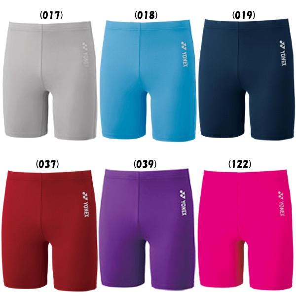 ヨネックス ユニハーフスパッツ Stbf15 色 スカイブルー サイズ O 大好き