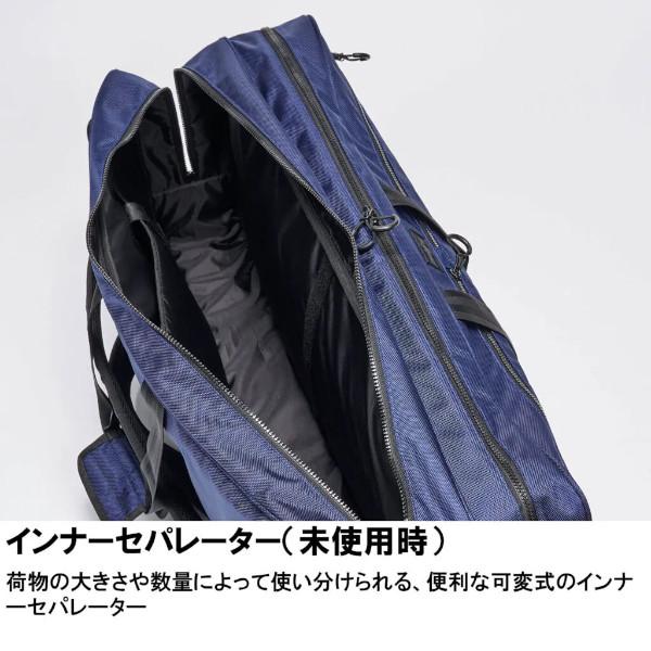 Prince 《送料無料》prince ワイドラケットバッグ TC420 プリンス 