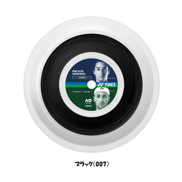 YONEX（ヨネックス） 《送料無料》YONEX 硬式ストリング ロールガット