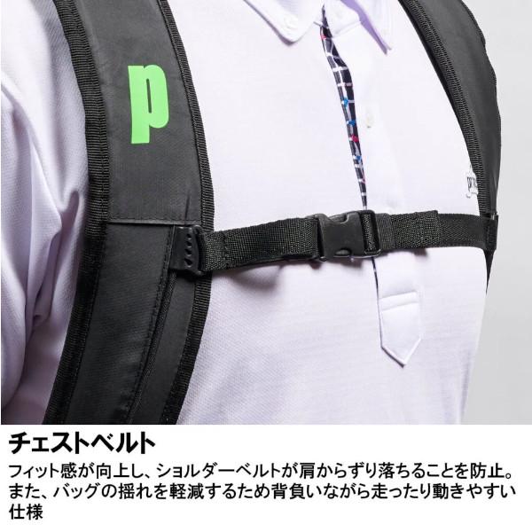 Prince 《送料無料》prince ラケットバッグ8本入 TT301 プリンス Prince 《送料無料》prince ラケットバッグ8本入 TT301 プリンス