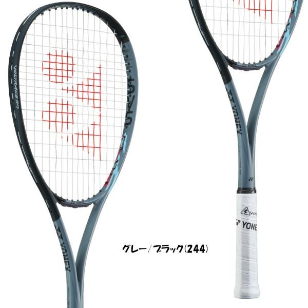 YONEX 《送料無料》YONEX ボルトレイジ 5バーサス VR5VS YONEX 《送料無料》YONEX ボルトレイジ 5バーサス VR5VS