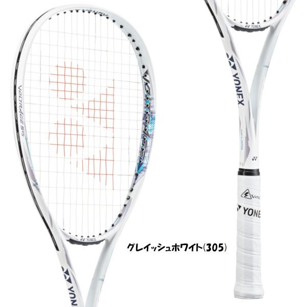 送料無料》YONEX ボルトレイジ 5バーサス VR5VS VOLTRAGE 5 VERSUS ヨネックス ソフトテニスラケット : vr5vs : テニスラケットショップのIS - 通販 - Yahoo!ショッピング 送料無料》YONEX ボルトレイジ 5バーサス VR5VS VOLTRAGE 5 VERSUS ヨネックス ソフトテニスラケット : vr5vs : テニスラケットショップのIS - 通販 - Yahoo!ショッピング