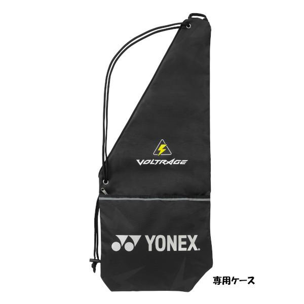 YONEX（ヨネックス） 《送料無料》YONEX ボルトレイジ 7Sステア VR7S-S