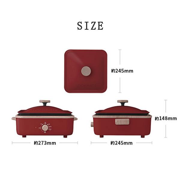 少人数にうれしい温調付き3枚プレート ホットプレートミックス最高温度250℃ ホットプレート 3WAY ホットプレートミックス 最高温度250℃ 温度
