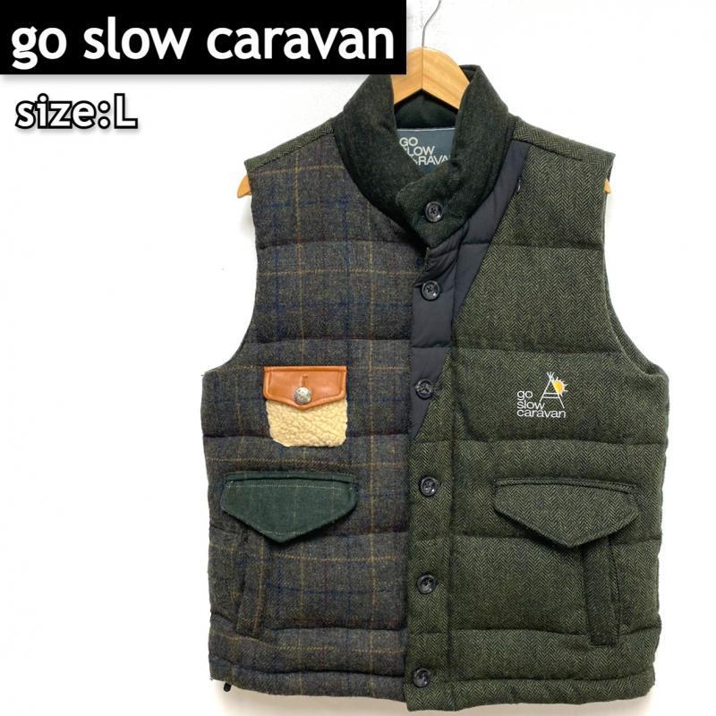 go slow caravan ゴースローキャラバン ダウンベスト ジャケット、上着