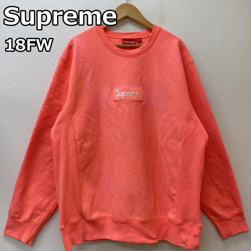 即日出荷可 Supreme シュプリーム 長袖 トレーナー Sweat Sweatshirt 18fw Box Logo Crewneck Fluorescent Pink 18aw ボックスロゴ スウェット トレー タイムセール中 Www Superavila Com